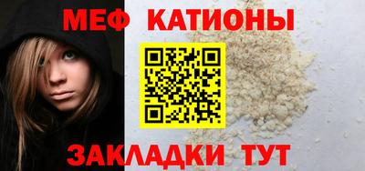 ПСИЛОЦИБИНОВЫЕ ГРИБЫ Первоуральск