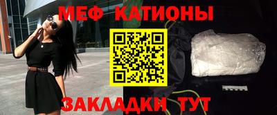 дживик Пенза