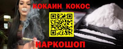 ПСИЛОЦИБИНОВЫЕ ГРИБЫ Первоуральск