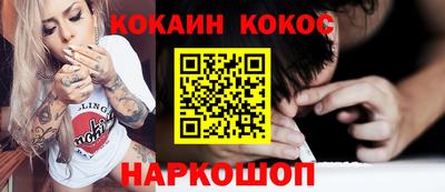 дживик Пенза