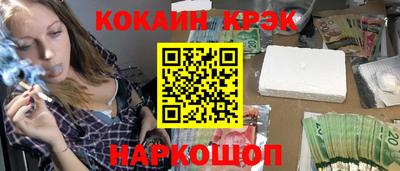 бошки Партизанск