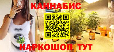 дживик Пенза