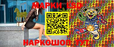 дживик Пенза