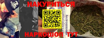 ПСИЛОЦИБИНОВЫЕ ГРИБЫ Первоуральск