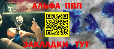 ПСИЛОЦИБИНОВЫЕ ГРИБЫ Первоуральск
