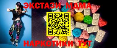 бошки Партизанск