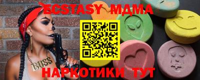 дживик Пенза