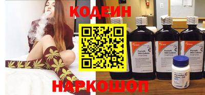 ПСИЛОЦИБИНОВЫЕ ГРИБЫ Первоуральск