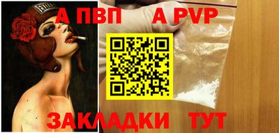 ПСИЛОЦИБИНОВЫЕ ГРИБЫ Первоуральск