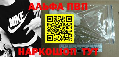 ПСИЛОЦИБИНОВЫЕ ГРИБЫ Первоуральск