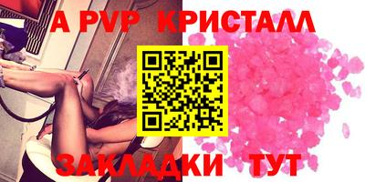 ПСИЛОЦИБИНОВЫЕ ГРИБЫ Первоуральск