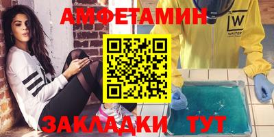 ПСИЛОЦИБИНОВЫЕ ГРИБЫ Первоуральск
