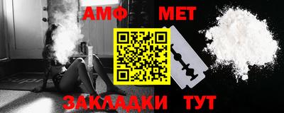 ПСИЛОЦИБИНОВЫЕ ГРИБЫ Первоуральск