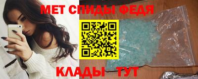 ПСИЛОЦИБИНОВЫЕ ГРИБЫ Первоуральск