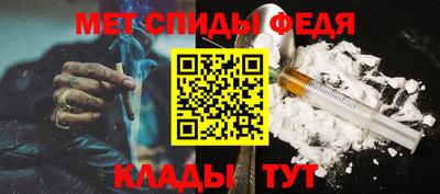 ПСИЛОЦИБИНОВЫЕ ГРИБЫ Первоуральск