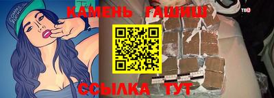 ПСИЛОЦИБИНОВЫЕ ГРИБЫ Первоуральск