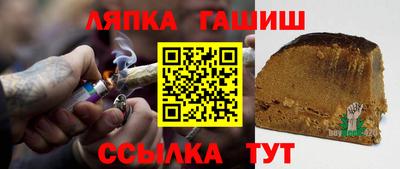 ПСИЛОЦИБИНОВЫЕ ГРИБЫ Первоуральск