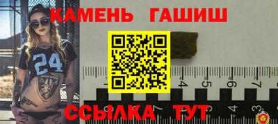 ПСИЛОЦИБИНОВЫЕ ГРИБЫ Первоуральск