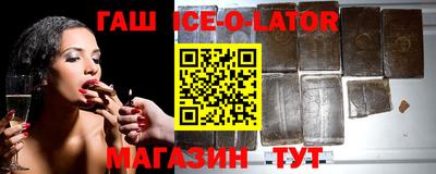 дживик Пенза