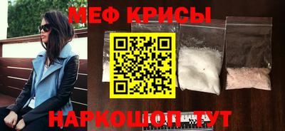 бошки Партизанск