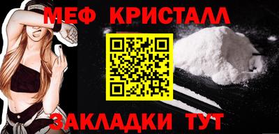 бошки Партизанск