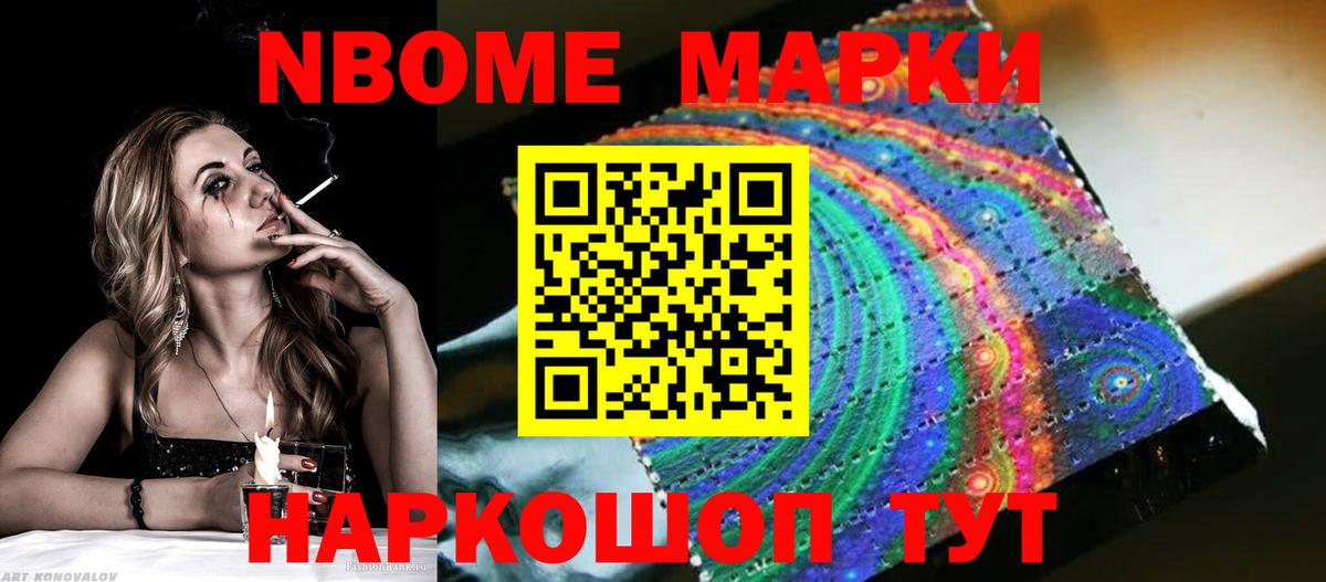 Тула  Лсд 25 экстази ecstasy  ЛСД экстази кислота  Вход с VPN 
