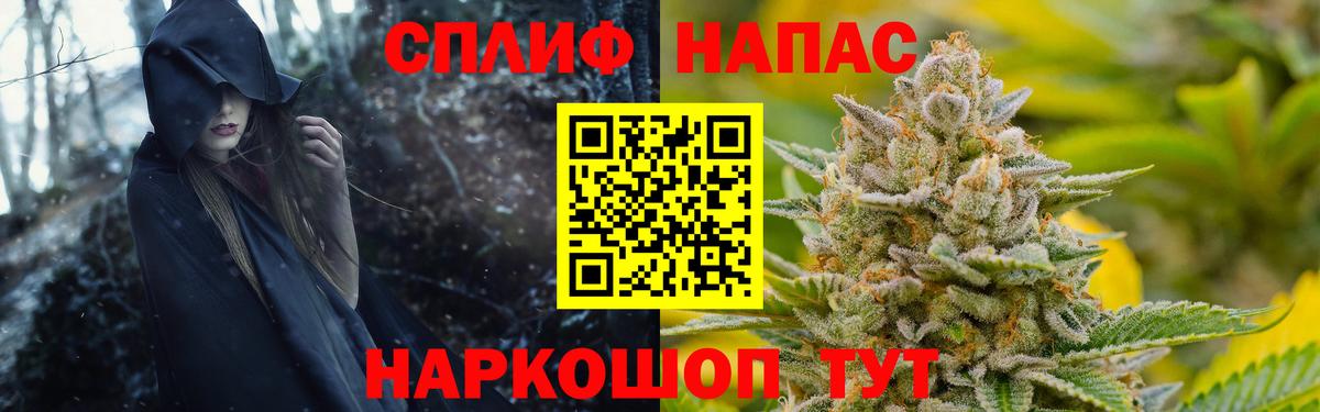 Шишки марихуана Ganja  Вход с VPN  Бошки марихуана OG Kush  Шишки марихуана гибрид  Тула 